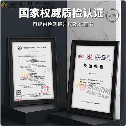 Fire mask national standard 3c certified fire-proof, smoke-proof and gas mask hotel home fire escape self-rescue respirator Guian fire mask TZL30