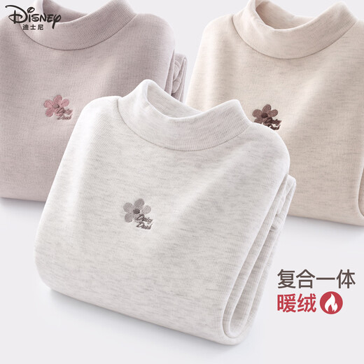 Disney (Disney) girls' bottoming shirt autumn and winter thickened children's long-sleeved T-shirt medium and large children's fleece top 110071 smoke purple 140