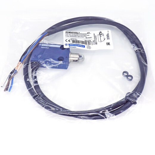 Limit travel switch XCMN2102L1 XCMD2102L1 original ZCMD21 EN60947 XCMD2145L1