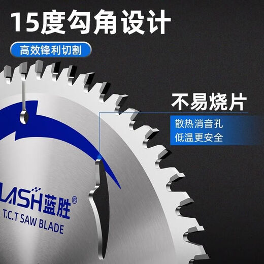 Coolmailang German woodworking saw blade special 4567810-inch electric circular saw cutting machine angle grinder imported alloy saw blade for wood 16-inch 100 teeth 400x30