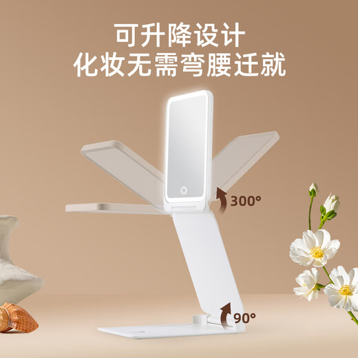 EASEHOLD mirror makeup mirror with light led stacking mirror portable foldable desktop bedroom dressing table smart beauty mirror beauty ritual gift box Valentine's Day gift for girls