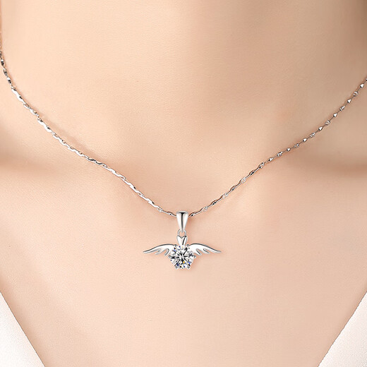 Jingzi PT950 Platinum Necklace Angel Wings Short Clavicle Chain Platinum Pendant Ingot Chain Jewelry Gift for Girlfriend Blue Diamond Platinum Necklace, Full Platinum