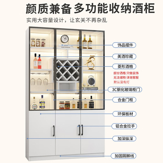 Yusenyi wine cabinet glass door living room display cabinet against the wall one-piece home restaurant wine rack storage and storage cabinet four doors all white length 200 width 30 height 200 white frame transparent glass