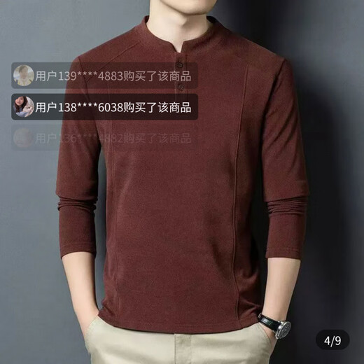 FR.YH.ZH Daolai Men's Wansu Fashion Sweater New Light Luxury Double-sided German Velvet Bottoming Shirt Men's Henry Collar Long Sleeve T-Shirt Gray M 90-110Jin Jin is equal to 0.5 kg