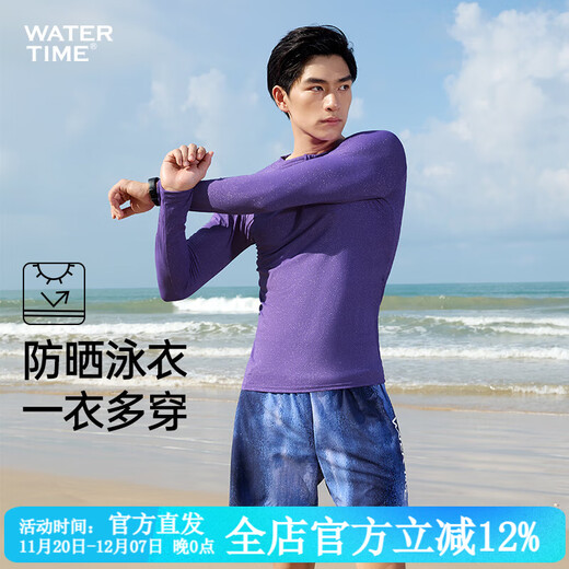 WATERTIME wetsuit men's sun protection breathable soft shell snorkeling surfing jellyfish suit long-sleeved trousers quick-drying swimsuit streamer purple top M