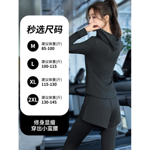 Bmai Flagship Store Yoga Suit Women's Sports Suit Training Long Sleeve Women's Slim Quick-Drying Pilates Long 5 New Black Hoodie Two-piece Set (Black Pants) XL