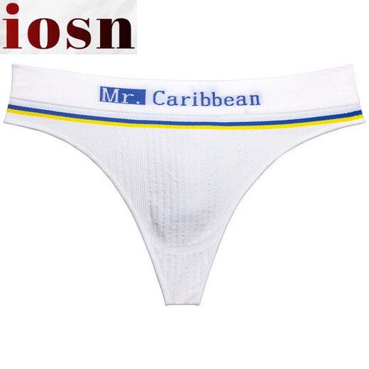 Iosn men's sports thong wide waist comfortable U convex high elastic mid-waist trendy seamless boys' cute fitness underwear T-pants white XL