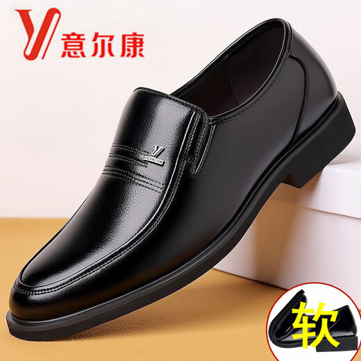 YRC Yierkang Leather Chaussures Business Business Business Mens Formel USEMENTS MENS SOLIP SOME SOLD SOLD SOP SOft Cuir d'âge moyen et de papa âgée 6626 Black 42