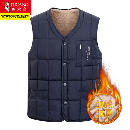 Woodpecker cotton vest men's autumn and winter velvet middle-aged and elderly dad's clothing men's loose sleeveless thermal vest clothing men's navy blue (one piece) 2XL