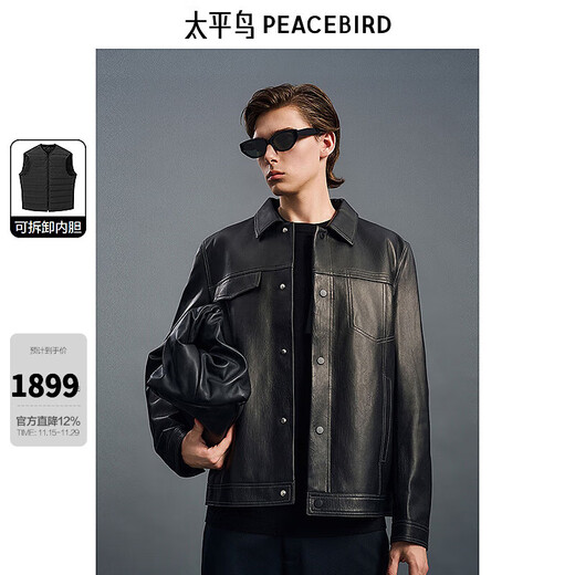 PEACEBIRD Men's Genuine Leather Jacket Topstitched Lapel Jacket Retro Casual Jacket B1BDE4F01 Black 1 L