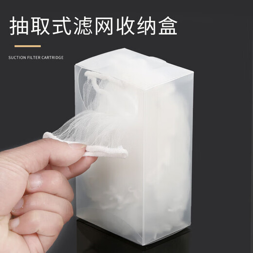 Danube Dream 100 pieces disposable sink filter kitchen drain sink filter pool net 100 pieces filter