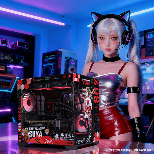 ASUS i5 12400F/14600KF/RTX5060 graphics card RTX5060Ti host 245KF gaming desktop assembly computer host complete DIY assembly machine 3 12600KF | ASUS RTX5060 assembly machine