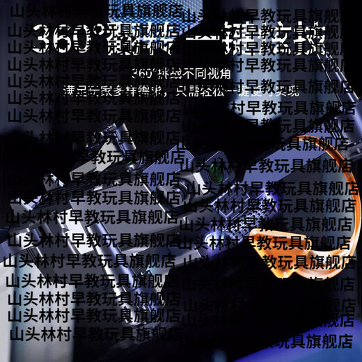 山头林村kdsdeer非大疆无人机儿童玩具遥控飞机高清航拍四轴行器男孩生日 三电版-1小时续航三摄广角避障