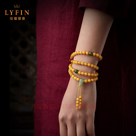 Layun Feiyin beeswax bracelet 108 pieces for men and women authentic chicken oil yellow original stone amber multi-circle bracelet Buddha beads hand-held rosary bracelet 7mm 108 pieces chicken oil yellow