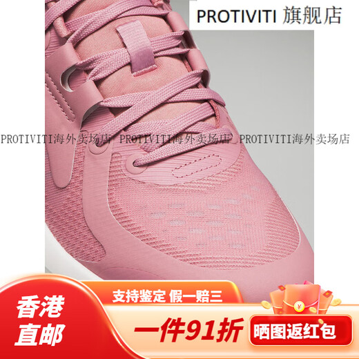 Lululemon丨strongfeel women's training shoes LW9EMKS Oxford blue/light steam gray/wild green tree color 36