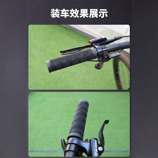 OIMG mountain bike handlebar cover, bicycle handlebar grip, non-slip handlebar plug, transmission bicycle corrugated rubber grip general accessories, buy 2 pairs with 1 pair, water pattern handlebar cover + handlebar plug - 1 pair