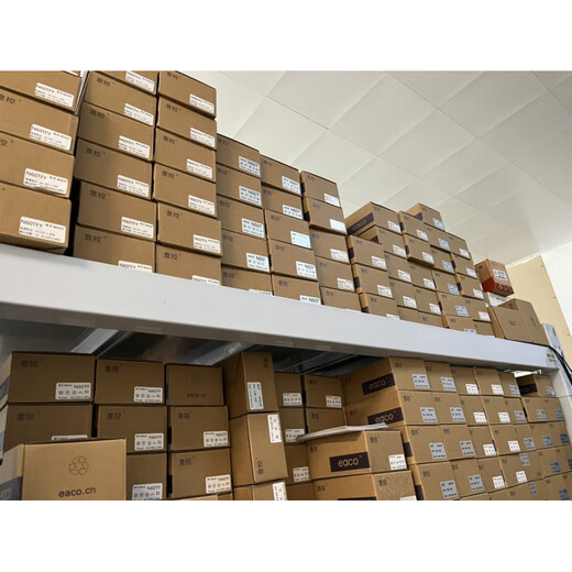 Thermostat Shenyang Yikong controls the refrigeration defrost phase sequence with complete models of refrigerator microcomputer controller ES30-ND-dy