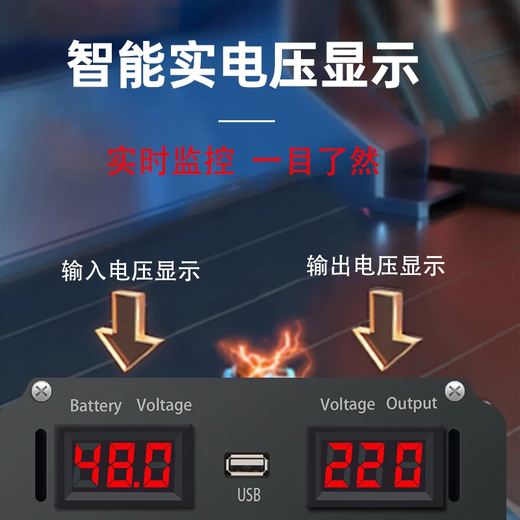 Hivit car inverter 2000W high power 12V to 220V power converter tricycle stall pure sine wave