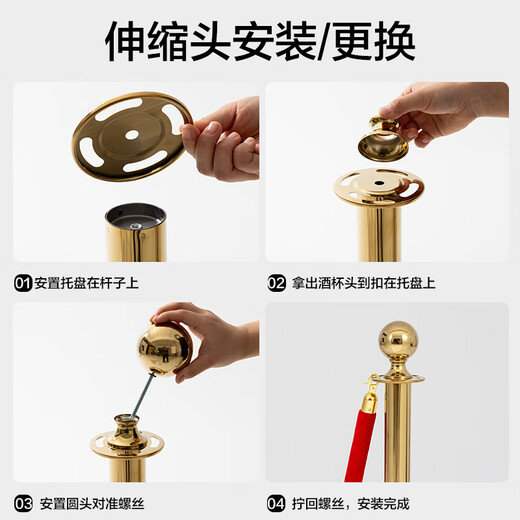 Huixiang concierge pole lanyard hotel welcome column isolation belt telescopic belt cordon one meter railing gold 1.5m