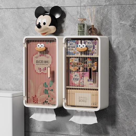 Shantou Lincun customized facial tissue and sanitary napkin storage box wall-mounted bathroom toilet tissue box storage rack toilet paper box (2 pieces) sausage mouth milk yellow with partition/no partition