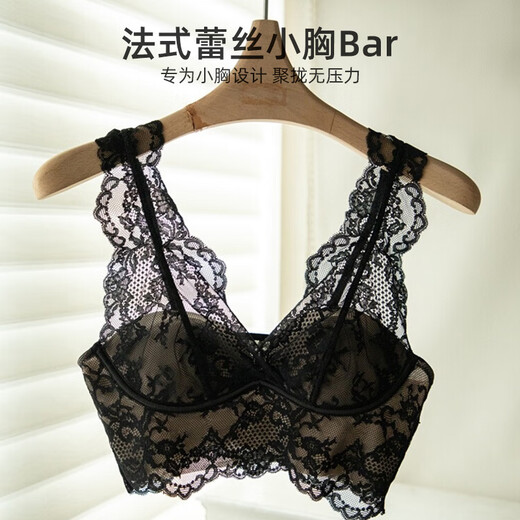 9i9 Underwear Dark Night Muse Girl French Lace Gathered Wireless Sexy Bra Set Pure Desire White XL Size S13