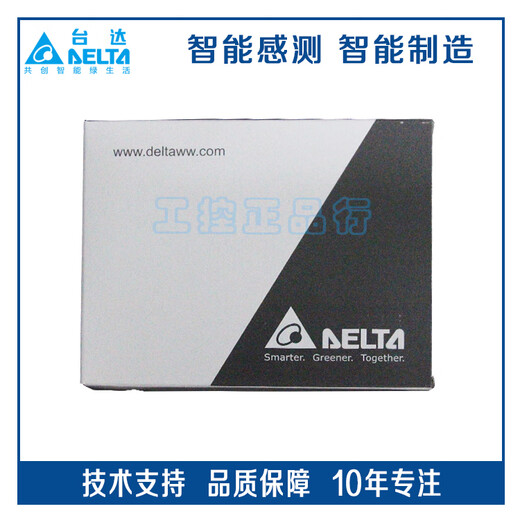 PS-RR3-PS12 Photoelectric switch Photoelectric switch instrument PS-RR3-NS12 PS-RR3-PS12