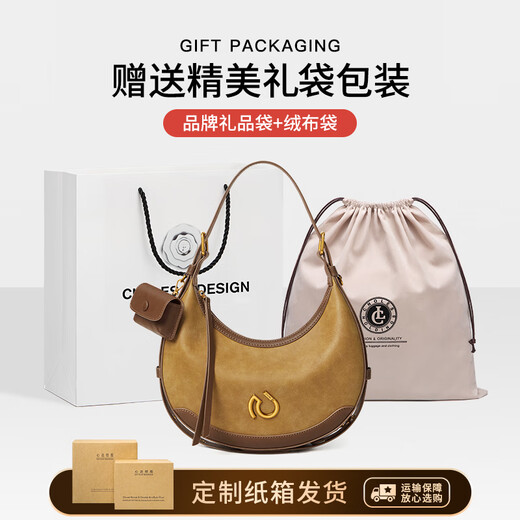 Cnoles crescent moon bag for women 2025 new commuter crossbody bag high-end single shoulder armpit bag autumn and winter