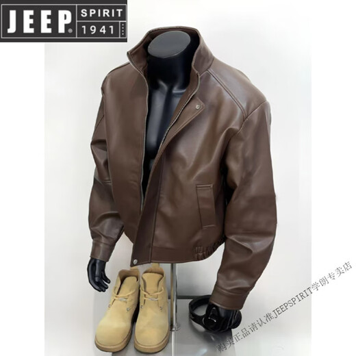 JEEP SPIRIT American retro brown leather jacket men's spring and autumn Maillard wear pu leather jacket short handsome motorcycle suit dark brown upgraded model 90 buyers choose M suitable for 105-120 Jin Jin equals 0.5 kg
