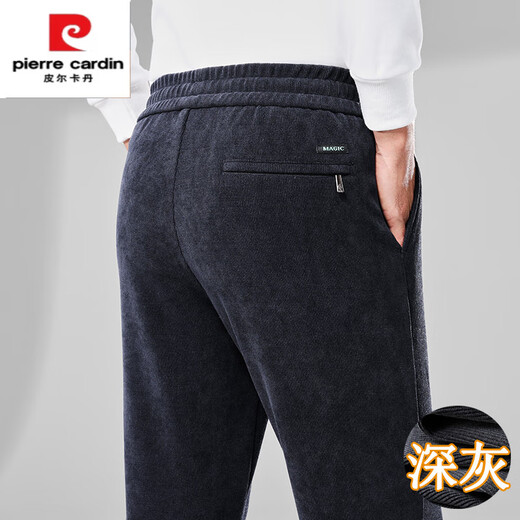 Pierre Cardin Autumn and Winter Velvet Corduroy Men's Pants Elastic Waist Straight Leg Loose Sports Pants Dark Gray Velvet Corduroy Thickened XL 130-150Jin Jin equals 0.5 kg