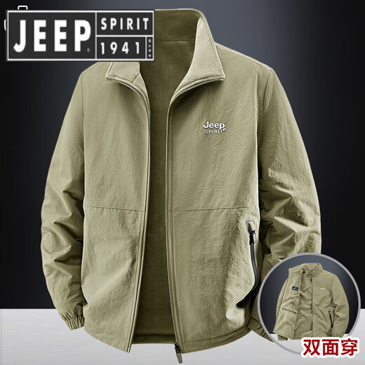 JEEP SPIRIT Jeep High-end Stand Collar Men's Jacket 2025 Autumn and Winter Plus Velvet Windbreaker Winter Casual Top Jacket Men Military Green M Wear 100-115 Jin Jin is equal to 0.5 kg