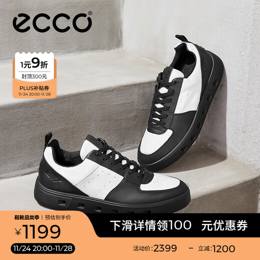 ECCO* men's sneakers, casual sneakers, round toe thick-soled casual shoes, same style as male stars, street 720 520814 HL black/white 52081450669 40