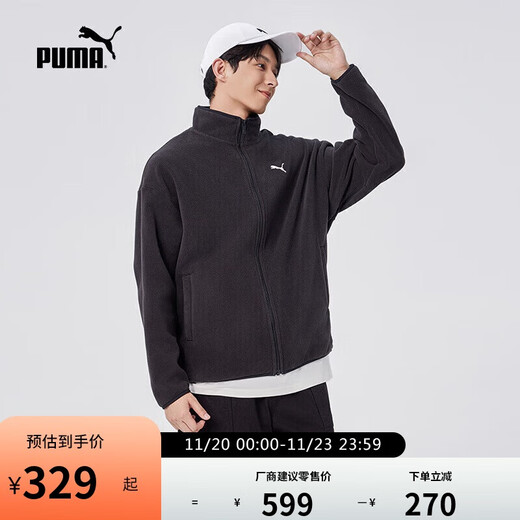 PUMA loose and versatile stand-up collar polar fleece jacket for men and women couples autumn and winter sports jacket 686093