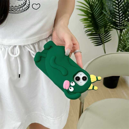 Yusenyi Cucumber Mobile Phone Funny Arms Cucumber Elf Apple 16promax mobile phone case 16/15/14/13/12pro anti-fall 16pro Cucumber Elf Green Apple 16pro