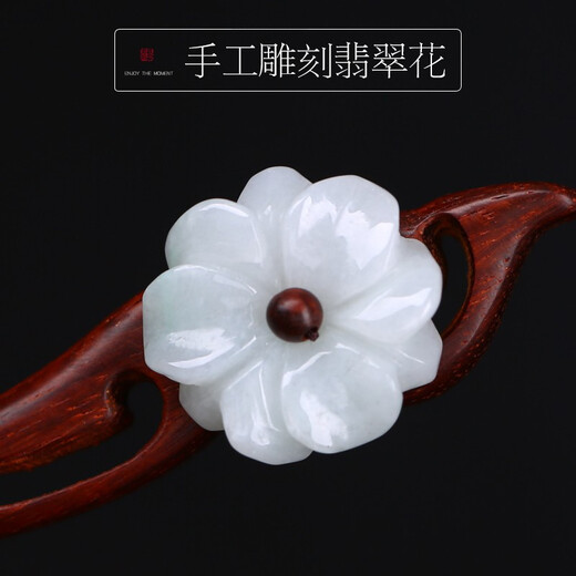 Fu Tiaoer hand-carved flower leaflet red sandalwood high-end hairpin for women retro style Hanfu step shake classical hairpin simple gift 1