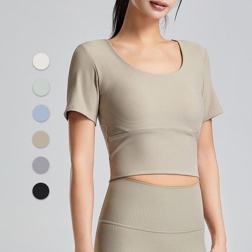 Yoga wear with chest pad for women summer Pilates training fitness top suit sports short-sleeved T-shirt black S