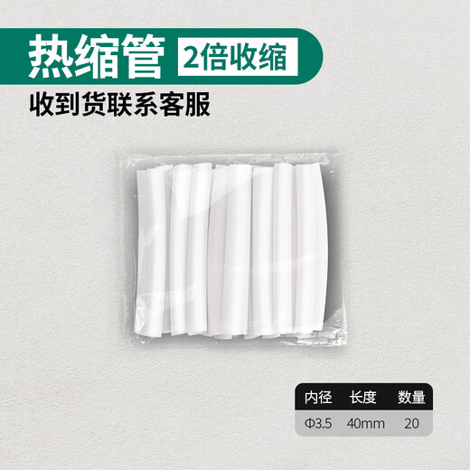 Green Forest oil filter wrench chain belt wrench oil change tool oil grid disassembly wrench household tools