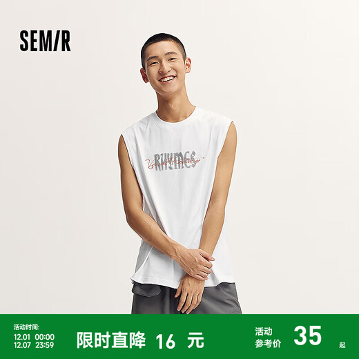 Semir vest men's wide shoulder sleeveless t-shirt teenagers loose sports vest summer inner top trendy print bleached 10007 M