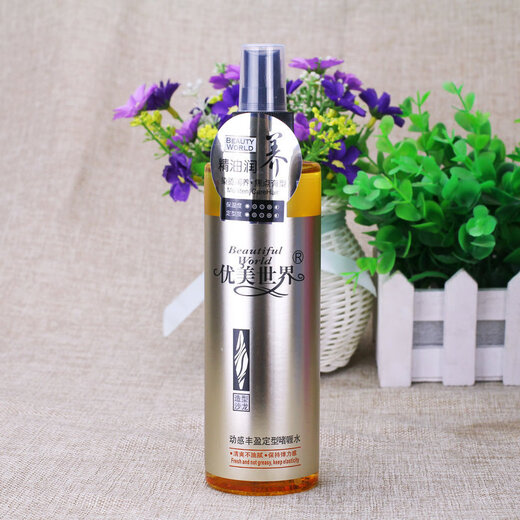 Beautiful World Cool Curly Wave Elastin 250ml, bright, moisturizing, elastic, refreshing and non-greasy, shiny and moisturizing elastin