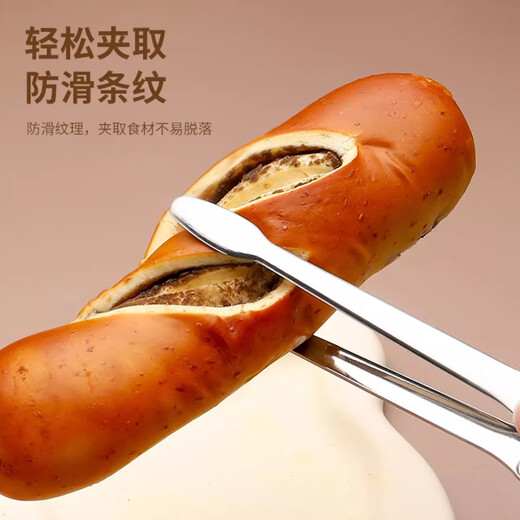 FVFH German extra thick stainless steel barbecue clip household steak outdoor barbecue bread food kitchen food anti-scalding clip 304 round head small size