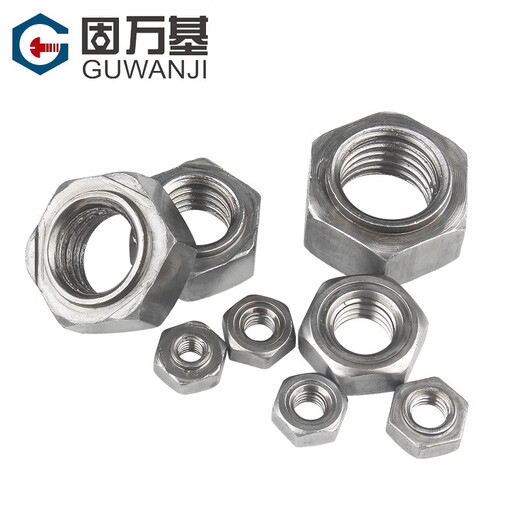 Guwanji Hexagonal Welding Nut No Welding Spots Nut Caps Cornerless Welding Nuts Spot Welding Nuts Footless Welding Screw Caps M8 No Welding Spots (20 pieces)