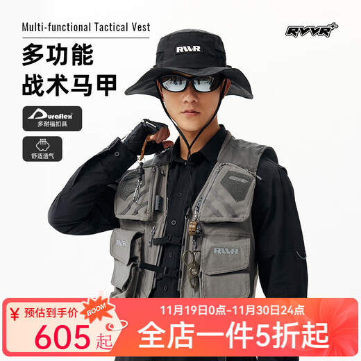 RVVR Tactical Vest Second Generation Multi-Pocket Multi-Pocket Lightweight Breathable Stream Fishing Suit Luaji Fishing Suit Tactical Vest Second Generation Gray L