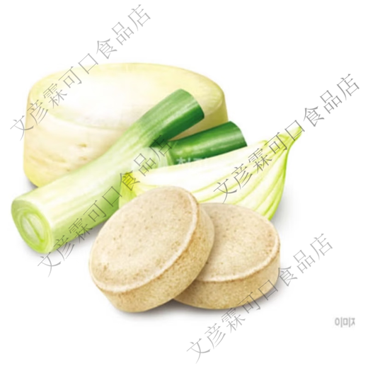 Qingjingyuan flavor fresh vegetable soup bag imported from South Korea with original concentrated seasoning individually packaged for convenience and convenience 100g