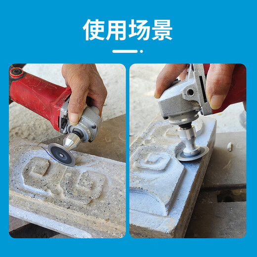 Red Knight 5 cm cutting blade diamond small saw blade granite stone pebble slotted carving special slice 5 cm corrugated sheet (2 pieces) + 1 flange