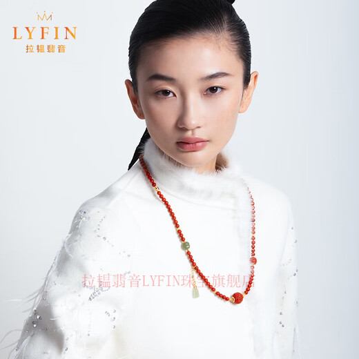 La Yun Feiyin Natural Full Flesh Southern Red Necklace Women's S925 Silver Plated 18K Gold Old Beeswax 6mm Ball Bead Sweater Chain Chain Circumference Approximately 66cm + Tail Chain 17cm