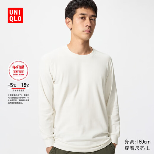 UNIQLO Men's HEATTECH EXTRA WARM Cotton Blended Round Neck T-Shirt/9 Quarter Sleeve Warm Jacket 479450 479450/01 Milky White L