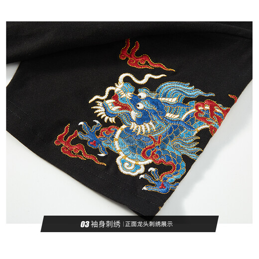 天龙致尊Denon supreme短袖刺绣t恤男女潮牌夏季中国风凤凰莲花宽松纯棉潮流情侣装国潮T恤衫 T691黑色 M码（建议95-115斤）