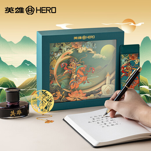 Hero (HERO) pen national hero gift box, high-end suit for men, exquisite business gift for girls, souvenir for teacher, birthday gift, student gift customization Gesar-Black Gold Clip