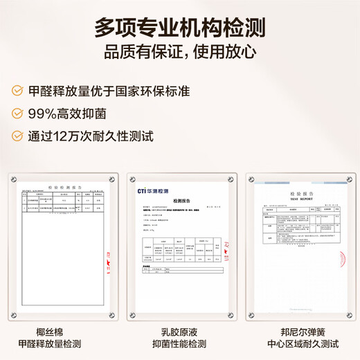 Quanyou Home Natural Coconut Palm Mattress 1.8x2m double mattress spine protector thick hard spring mattress