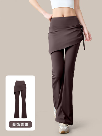 Yoga Pants Women's High Waist Butt Lift 2025 New Wrinkled Flare Skirts Fake Two-Piece Mild Pilates Training Wear Summer Espresso High Waist Butt Lift S Recommendation 80-95Jin Jin equals 0.5 kg