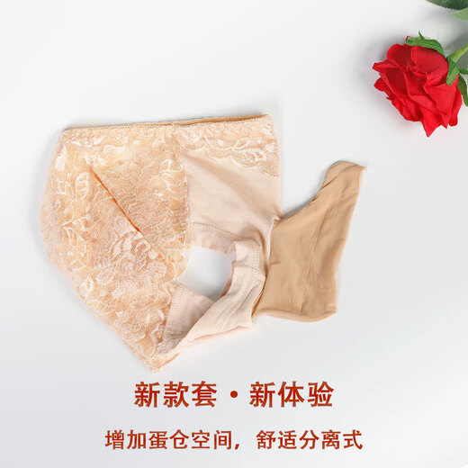 Universal adult men's and women's underwear, new lace men's sexy set, low waist triangle, royal blue (hollow), L size, closed mouth